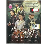 SCHOLAR WHO WALKS THE NIGHT - COMPLETE KOREAN TV SERIES DVD BOX SET (1-20 EPISODES)