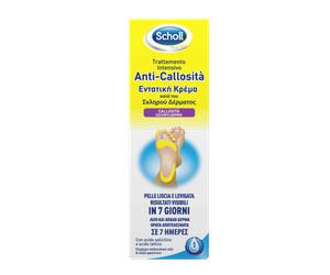 Scholl SCHOLL INTENSIVA ANTI CALLOSITA 75 ML