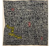 School Damage A to X (Vinyl LP) 12" Album