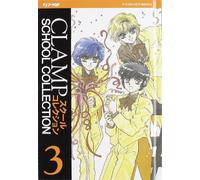 School detective. School collection 3 (Vol. 1)