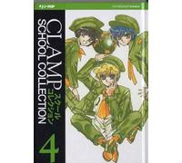 School detective. School collection 4 (Vol. 2)