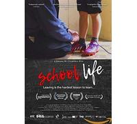 School Life