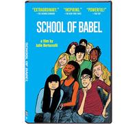 School of Babel