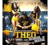 School Of House