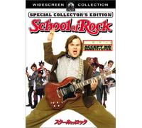 School of Rock [03/Vista/E, J/d