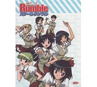 School Rumble #01 (Eps 01-04) (+ Collector's Box) (Limited)