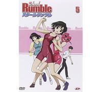 School rumble (ep.17-20) Volume 05