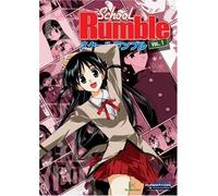 School Rumble, Vol. 1