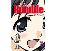 School Rumble Vol 1