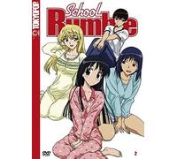 School Rumble Vol. 2 - Episoden 05-07