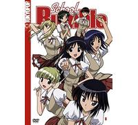 School Rumble Vol. 8 - Episoden 24-26