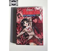 School Rumble Volume 1