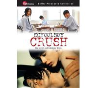 Schoolboy Crush [Edizione: Stati Uniti]