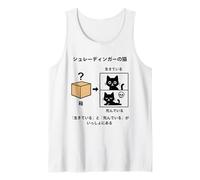 Schrödinger's Cat Fisica quantistica Divertente Scienza Geek Canotta