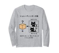 Schrödinger's Cat Fisica quantistica Divertente Scienza Geek Maglia a Manica