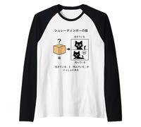 Schrödinger's Cat Fisica quantistica Divertente Scienza Geek Maglia con Maniche Raglan