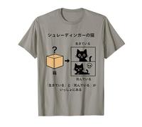 Schrödinger's Cat Fisica quantistica Divertente Scienza Geek Maglietta