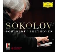 Schubert & Beethoven (DVD)