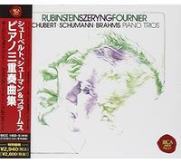 Schubert/Brahms: Piano Trios