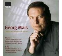 Schubert, F. - Der Tod & das Madchen.
