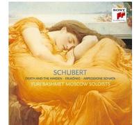 Schubert, Franz - Death & Maiden Erlkonin/Bashmet Yuri
