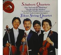 Schubert/ Ikeda/ Oundjian/ Harada - Quartets 14 & 4