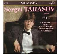 Schubert, Liszt, Tchaikovsky, Scriabin - Sergey Tarasov (CD)