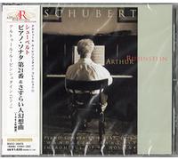 Schubert:Piano Sonata No.21 &