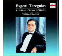 Schubert Russian Piano School (CD)