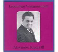 Schubert/Schumann/Brahms - Pr 89130 - Deleted