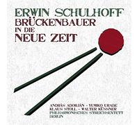 Schulhoff Erwin - Concertino For Flute/Viola & Contrabass/Sonata For