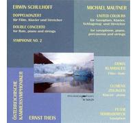 Schulhoff/ Klambauer/ Zellinger/ Double Concerto For Flute Piano & Strimgs: (CD)