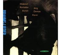 Schumann C./Martinez/Boulan - Judith Pfeiffer