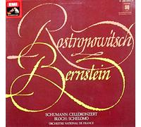 Schumann: Cellokonzert / Bloch: Schelomo [Vinyl LP] [Schallplatte]