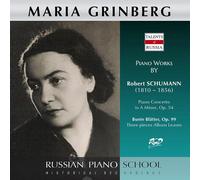 GRINBERG MARIA Maria Grinberg Plays Piano Works by R. Schumann: Piano Conc (CD)