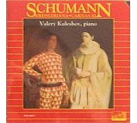Schumann:Kreisleriana/Carnaval