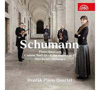 Robert Schumann Schumann: Piano Quartets (CD) Album