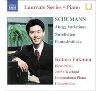 SCHUMANN Piano Recital: Kotaro Fukuma