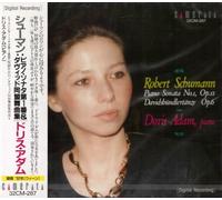 Schumann - Piano Sonata No.1/Davidsbündlertänze