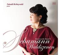 Schumann R - Klavierwerke Band 10