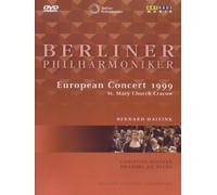 Schumann Robert - European Concert: Cracovia 1999 - S