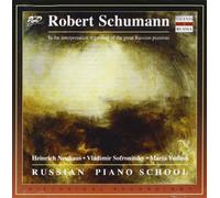 Schumann Robert Kreisleriana Op 16 1838 (CD)