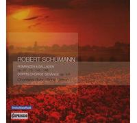 SCHUMANN, ROBERT - ROMANCE AND BALLADS
