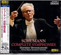 Schumann/ Skrowaczewski, Stanislaw - Schumann: Symphonies