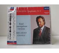 Schumann: Symphony No. 2 & No. 3