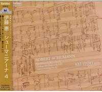 Schumanniana. 3-Piano Works Vol