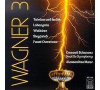 Schwarz Gerard - Arie D'Opera Da Sigfrido, Lohengrin