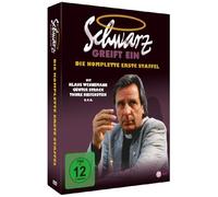 Schwarz greift ein - Die komplette erste Staffel (inkl. Pilotfilm) [4 DVDs]