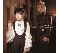SCHWARZESMARKEN OP - FRIPSIDE
