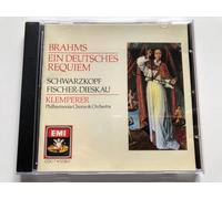 Schwarzkopf - Ein Deutsches Requiem